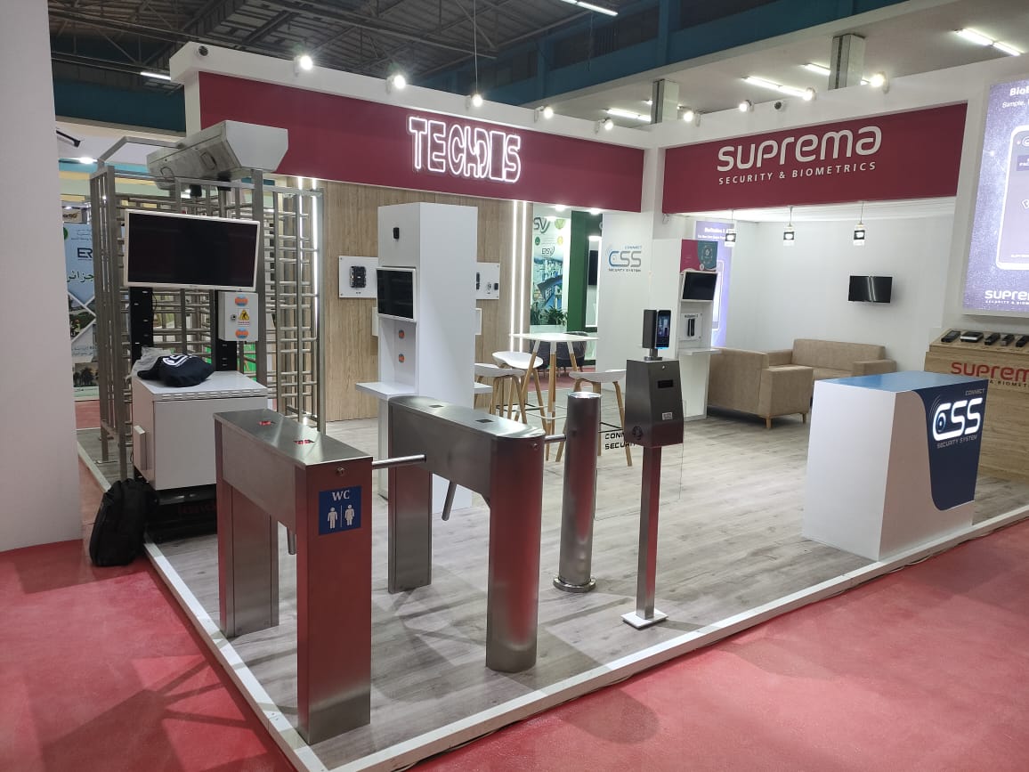  Salon Secura North africa 2024