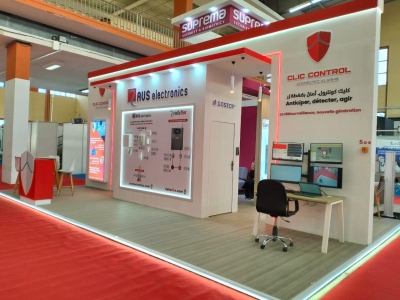 Salon Secura North Africa 2025